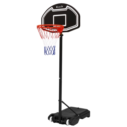 Basketball & Accessories