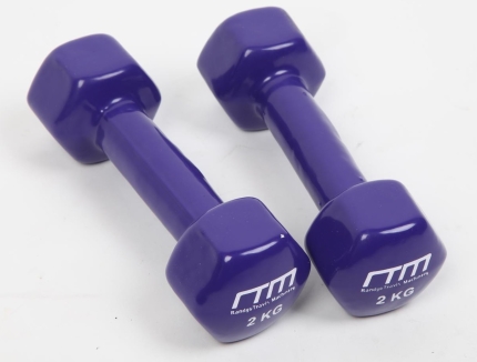 2kg Dumbbells Pair PVC Hand Weights Rubber Coated - Image 2